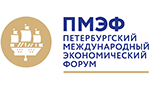 Петербургский Экономический форум